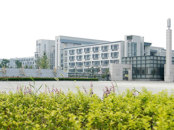 安徽大學(xué)